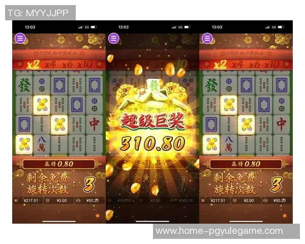 麻将胡了试玩链接-麻将胡了,试玩链接及游戏魅力体验-麻将胡了试玩链接 麻将胡了试玩链接-麻将胡了,试玩链接及游戏魅力体验-麻将胡了试玩链接