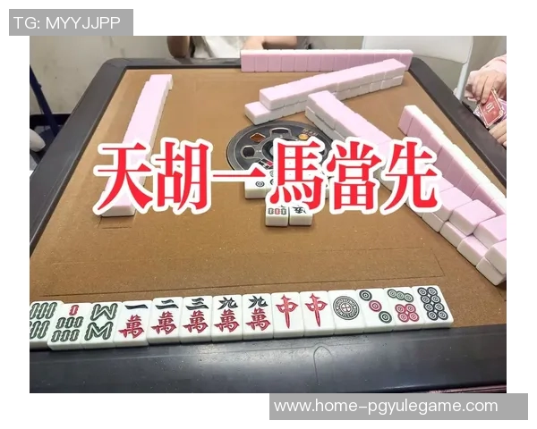 麻将胡了苹果手机下载-揭秘麻将迷的神器—麻将胡了手机游戏应用,苹果手机下载指南-麻将胡了苹果手机下载 麻将胡了苹果手机下载-揭秘麻将迷的神器—麻将胡了手机游戏应用,苹果手机下载指南-麻将胡了苹果手机下载