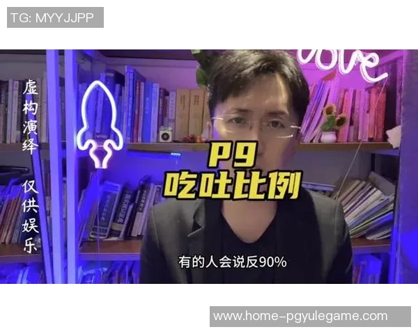 pg电子麻将胡了2玩法-PG电子麻将胡了2玩法介绍-pg电子麻将胡了2玩法 pg电子麻将胡了2玩法-PG电子麻将胡了2玩法介绍-pg电子麻将胡了2玩法