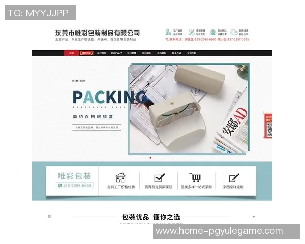 pg电子卡免费-揭秘PG电子卡免费背后的秘密-pg电子卡免费 pg电子卡免费-揭秘PG电子卡免费背后的秘密-pg电子卡免费