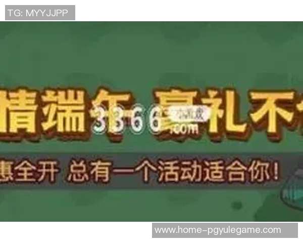 pg电子游戏巨额大奖-揭秘pg电子游戏巨额大奖的背后故事-pg电子游戏巨额大奖