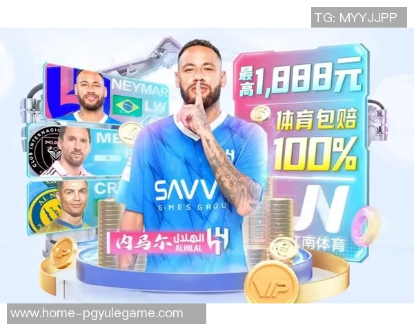 pg电子游艺大平台-PG电子游艺大平台，引领数字娱乐新时代-pg电子游艺大平台