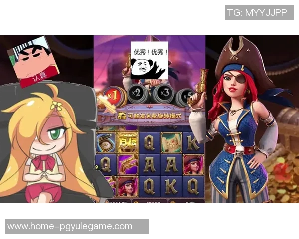 pg电子赏金船长怎么玩-如何玩转PG电子赏金船长-pg电子赏金船长怎么玩