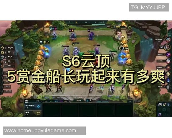 赏金船长可以打爆吗-赏金船长可以被打爆吗？探析游戏中的胜负与策略-赏金船长可以打爆吗